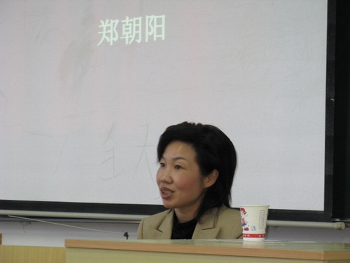开幕式